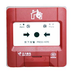 JBF4121-P手動(dòng)火災(zāi)報(bào)警按鈕(帶電話插孔)