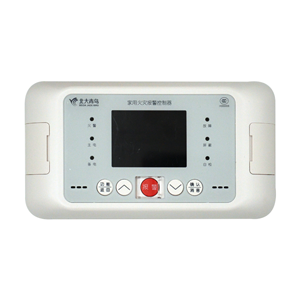 JB-QB-JBF5020家用火災(zāi)報警控制器