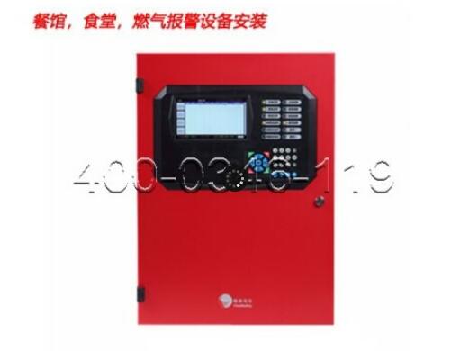 門頭溝區(qū)大臺(tái)街某小區(qū)火災(zāi)自動(dòng)報(bào)警系統(tǒng)設(shè)備維護(hù)