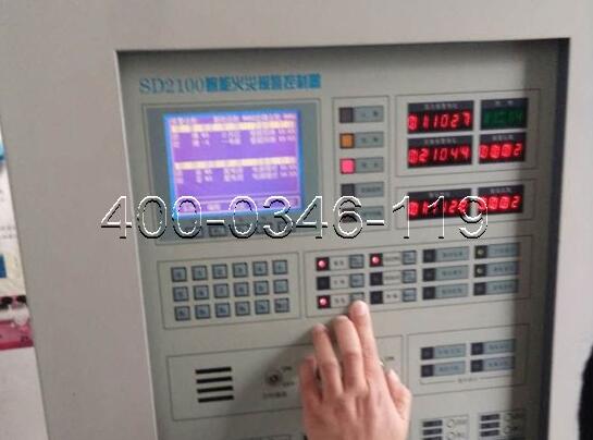 火災(zāi)自動(dòng)報(bào)警<a href=http://www.cqymw.cn/weixiu target=_blank class=infotextkey>主機(jī)維修</a>