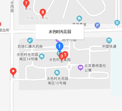 水色時(shí)光花園