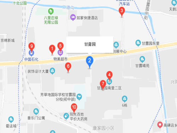 甘露園