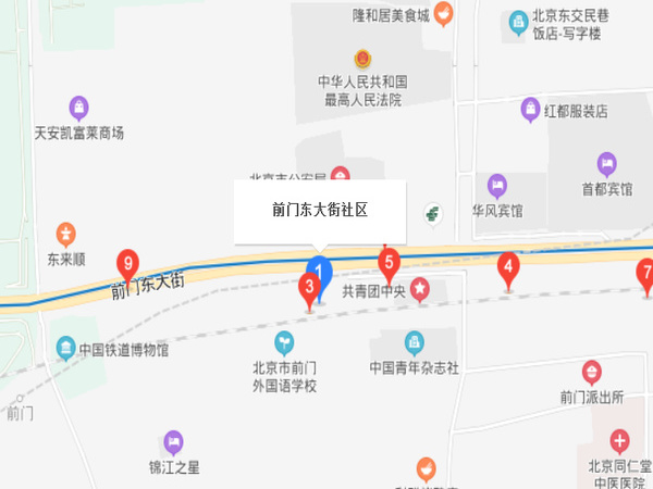 前門(mén)東大街社區(qū)