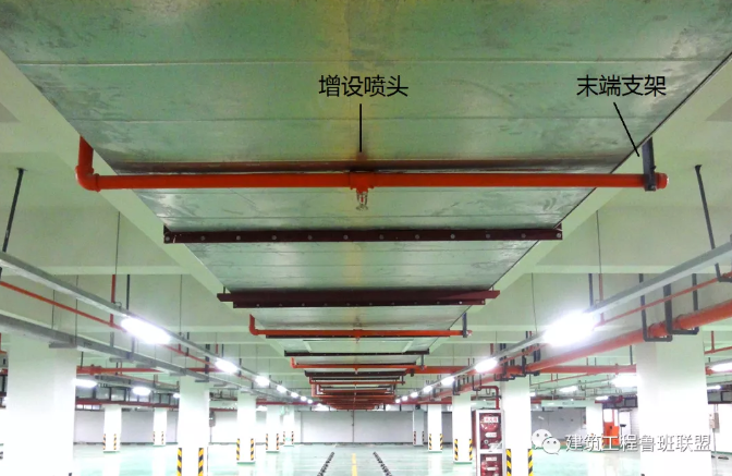 噴淋怎么安裝才規(guī)范？12項(xiàng)噴淋安裝要點(diǎn)示例總結(jié)！