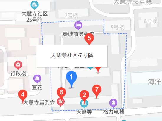 大慧寺7號(hào)院