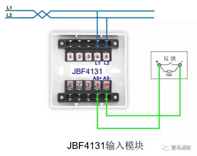 JBF4131輸入模塊接線(xiàn)圖
