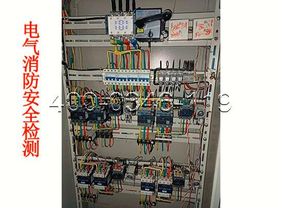消防<a href=http://www.cqymw.cn/dianqihuozai/ target=_blank class=infotextkey>電氣火災(zāi)監(jiān)控</a>器保養(yǎng)