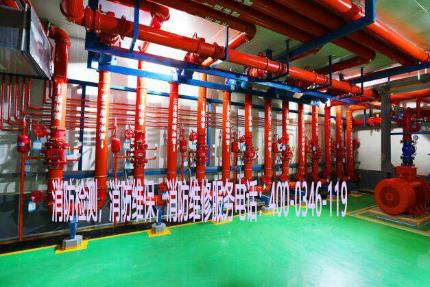 消防濕式報警閥